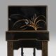 20th century chinese console