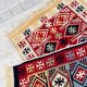 Reversible vintage rug