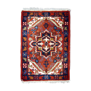 Tapis vintage persan