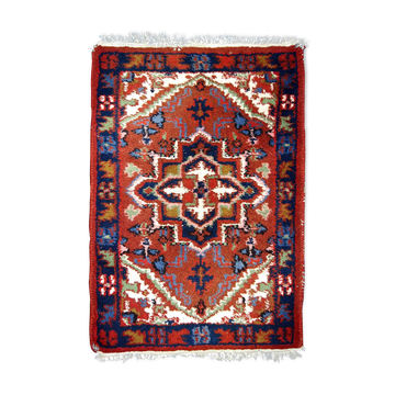 Tapis vintage Persan Hamadan fait main 50cm x 70cm 1970s 1C753