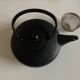 Théière ancienne en fonte japonaise Iwachu  0,5L noire