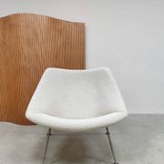 Vintage design Artifort 'Oyster' lounge chair Pierre Paulin 1960