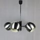 Suspension boule métal vintage 1960