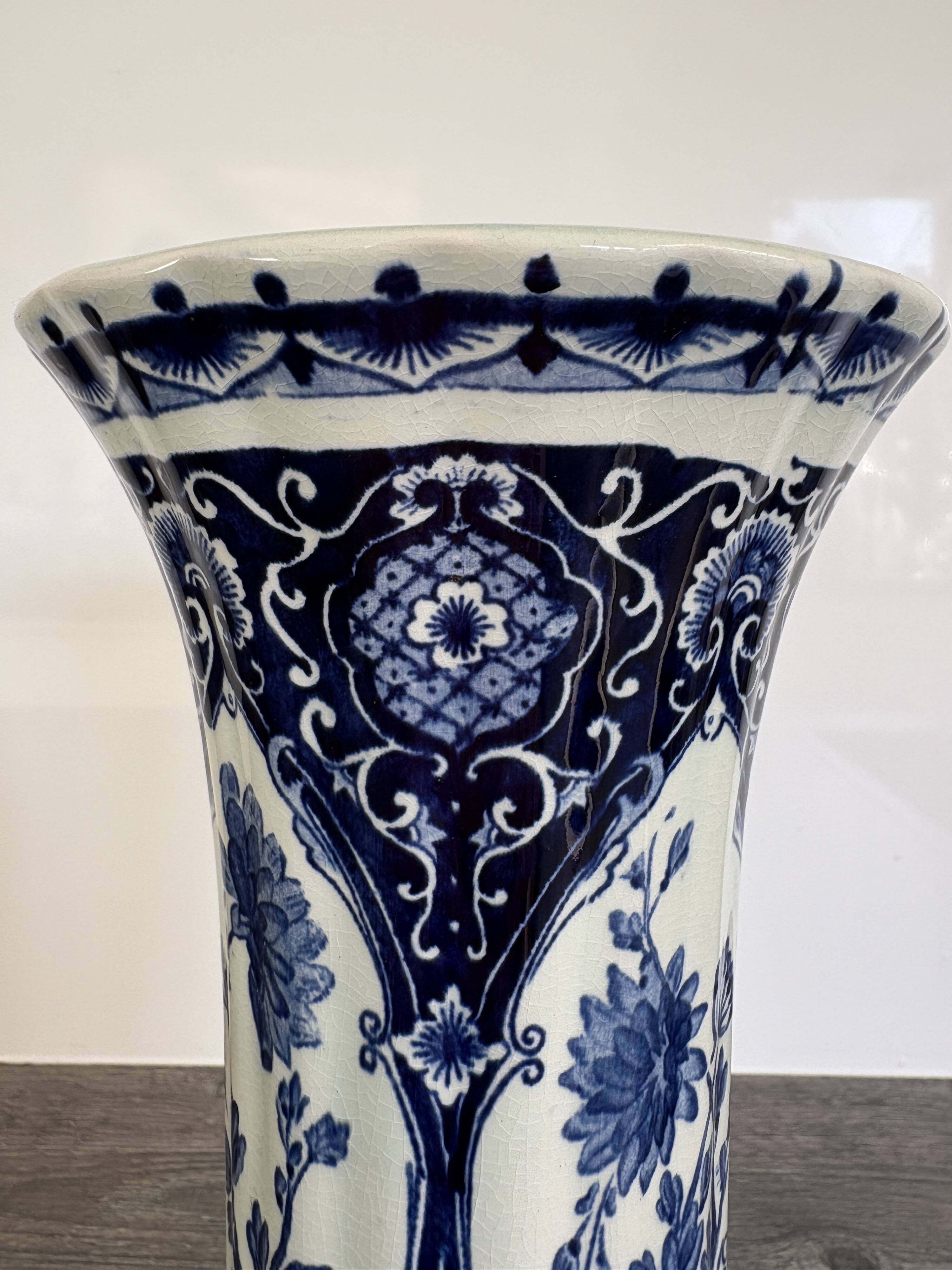 Antique Delft vase – Petrus Regout Maastricht