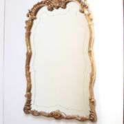 Antique gilded mirror, Neo Rococo, 19th century
