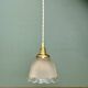 Vintage tulip suspension in frosted glass (TFB1)