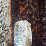 Tapis persan