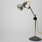 Desk lamp