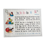 School poster "b, f"