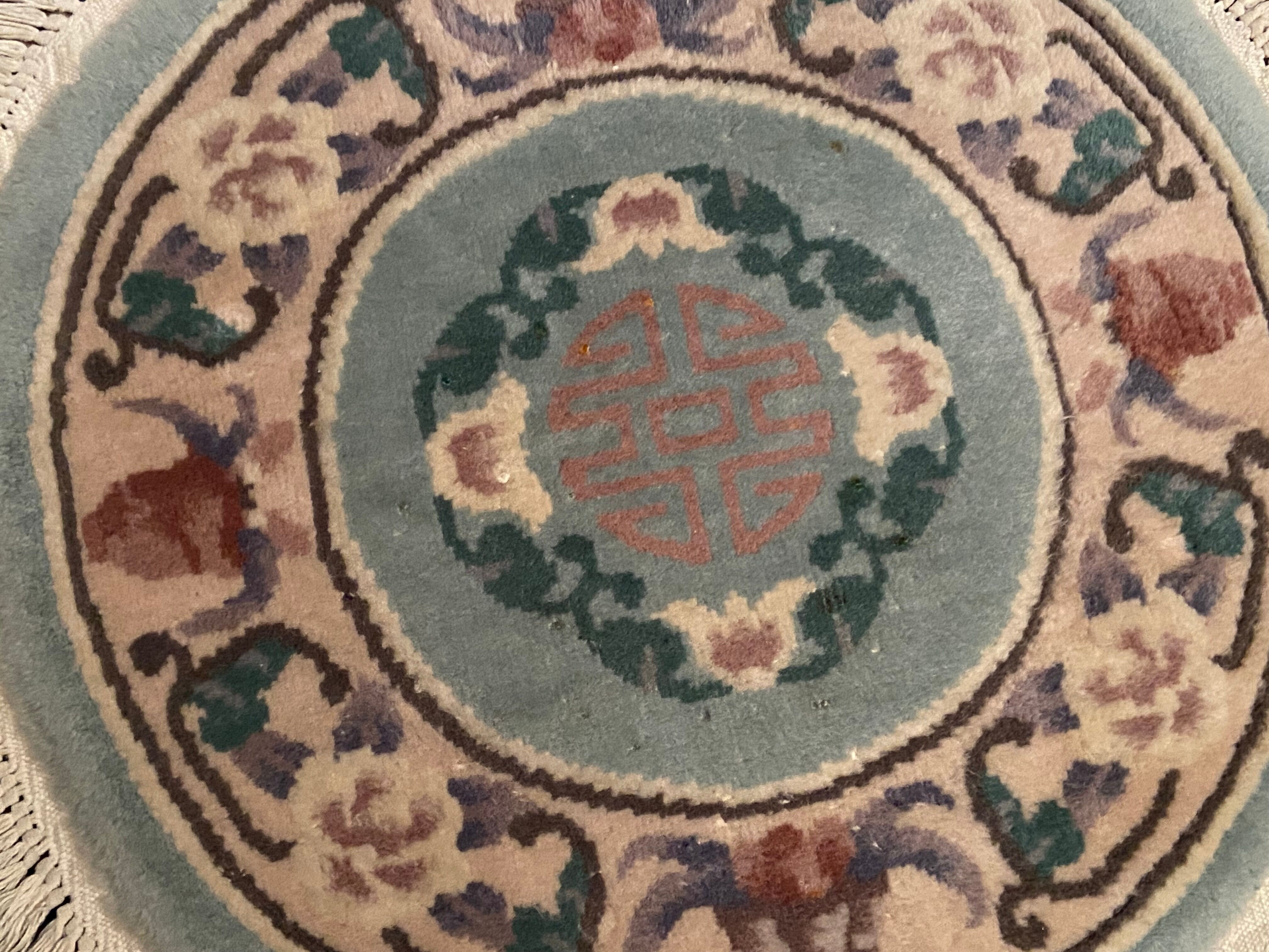 Chinese round carpet 85cm