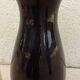 Navy blue and gold vase