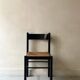 Modernist chair in wood and rope, France 1950