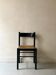 Modernist chair in wood and rope, France 1950