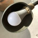 Industrial metal foot lamp