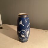 Limoges porcelain vase