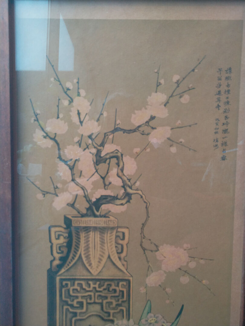 Ensemble de tirages d'art chinois vintage