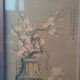 Ensemble de tirages d'art chinois vintage