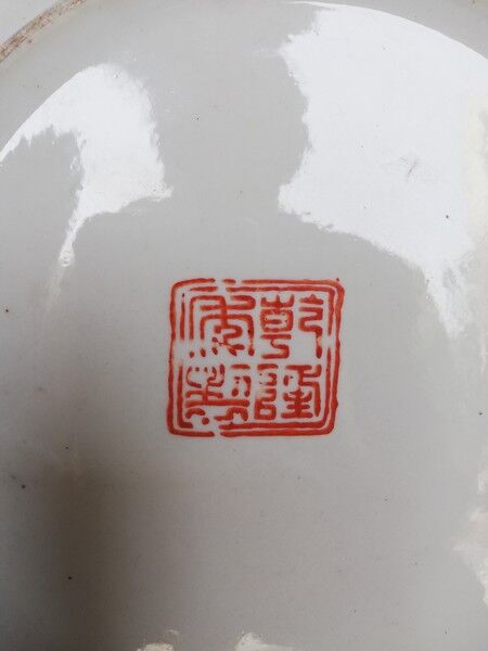 Plate china porcelainE enamelled family pink Lotus + Brand