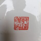 Plate china porcelainE enamelled family pink Lotus + Brand