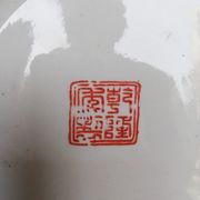 Plate china porcelainE enamelled family pink Lotus + Brand