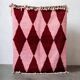 Off-white Moroccan rug with geometric patterns, 250cm x 200cm