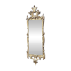 Carved and gilded wooden mirror, late 18th century