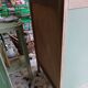 Vintage chiffonier