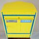 Double mailbox reformed, La Poste Dejoie Nantes 1969