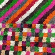 Tapis marocain multicolore fait main 200cmx300cm