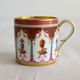 Cup "Cantharide" Former Royal Porcelain Factory of Limoges