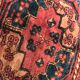 Carpet 19th century former Turkmen Ersari handmade 205 X 288 CM