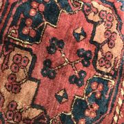Carpet 19th century former Turkmen Ersari handmade 205 X 288 CM