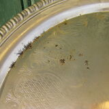 Vintage serving tray