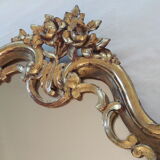 Louis XV-style gilded wood mirror - 55x42cm