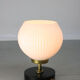 Mid-century brass & opaline table lamp