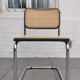 Chaise cesca B32 par Marcel Breuer