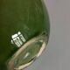 Biot glazed earthenware salad bowl, 1960, diameter 14cm