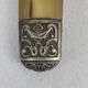 Art Deco serving cutlery with horn handle