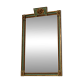 Large Gold Wooden Mirror, France, Early 20th Century, 97 cm