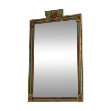 Large Gold Wooden Mirror, France, Early 20th Century, 97 cm