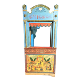 Guignol Theatre 1930s