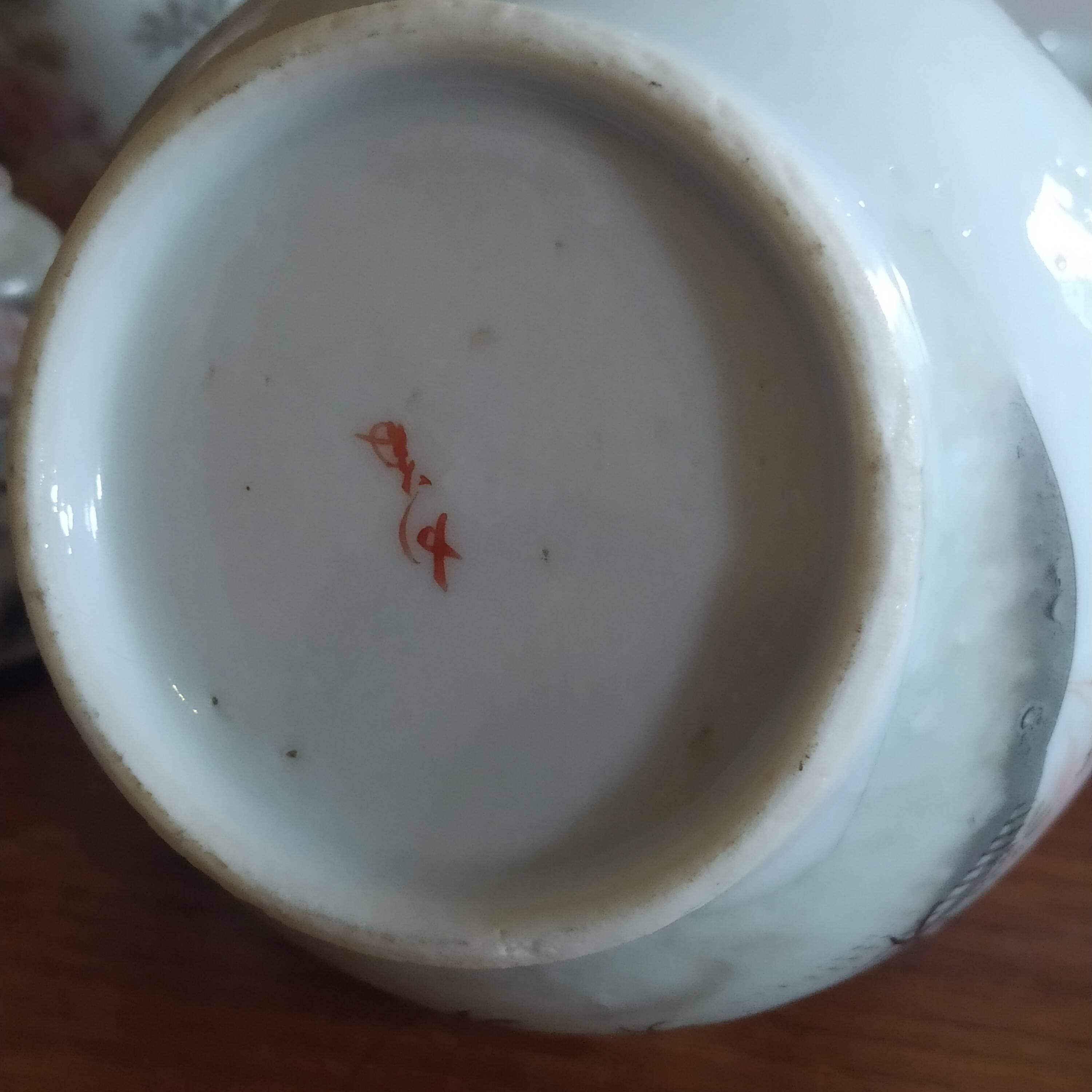 Kutani porcelain coffee service from Japan, early 19th century