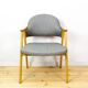 Spanish Armchair from Guilleumas, 1960s