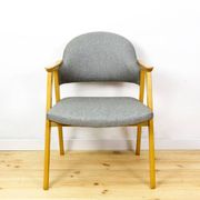 Spanish Armchair from Guilleumas, 1960s