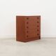Commode en teck, design danois, années 70, production : Danemark