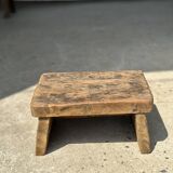 Small stool