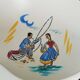 Coupe murale ou a fruits vintage 1960 en ceramique west germany 60s 1960s