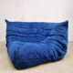 Corner seat element Togo Ligne Roset M. Ducaroy