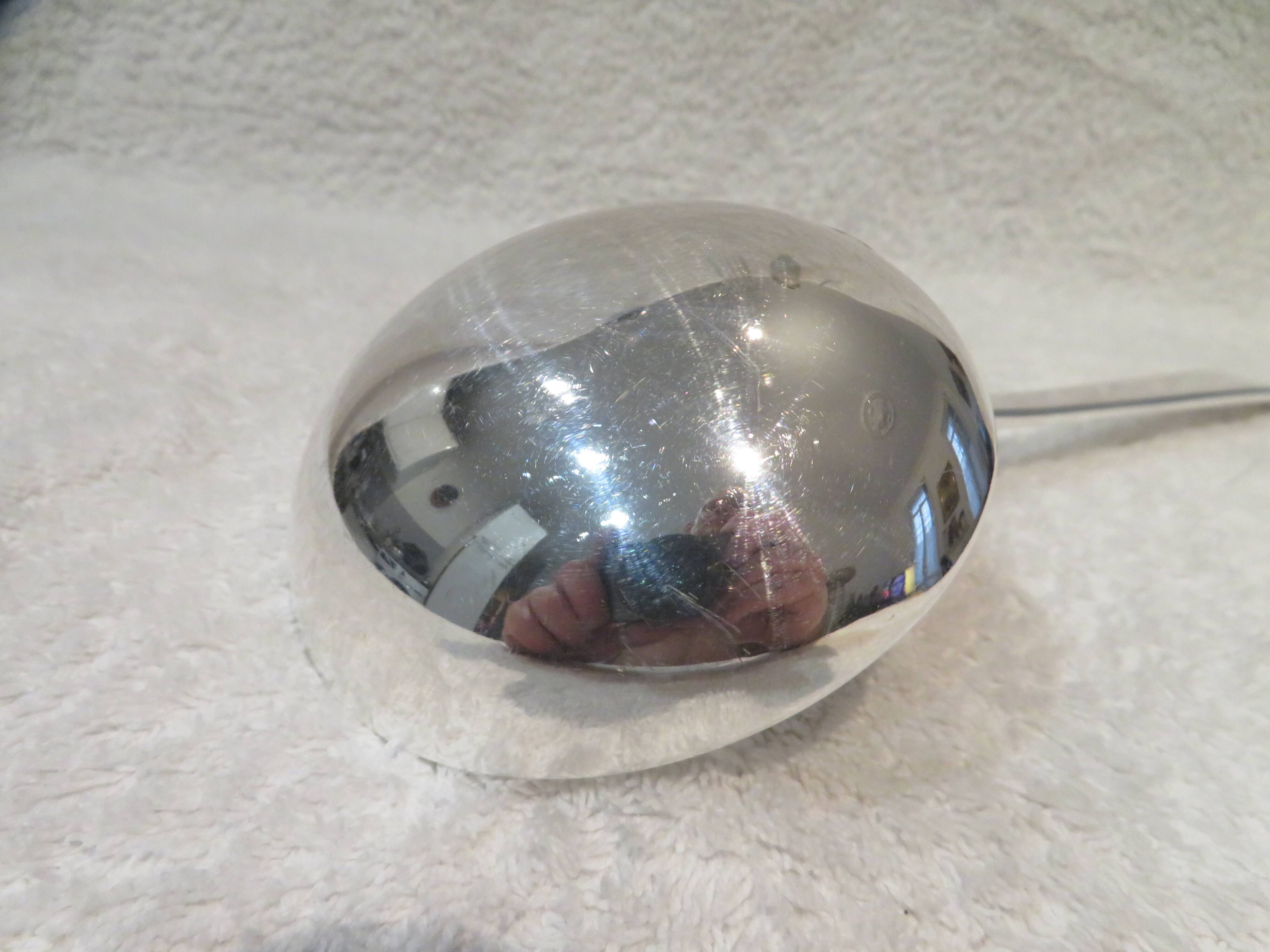 Christofle Concorde silver plated soup ladle, 28.7cm