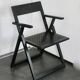 Marc Berthier, fauteuil pliant Pliaviva, Magis, 1980.